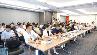 “助力青岛企业香港上市服务对接会”成功举办