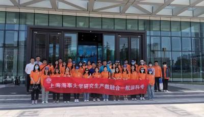 建設(shè)港航人才工作站  打造產(chǎn)業(yè)工匠“強(qiáng)磁場(chǎng)” 青島市運(yùn)輸事業(yè)發(fā)展中心創(chuàng)新賦能港航高質(zhì)量發(fā)展