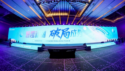量額雙增！Leader空調(diào)創(chuàng)歷史新高