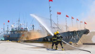 青岛市举办2023年海洋渔业突发事件应急演练活动