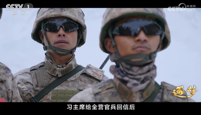 正在直播：思想解读类融媒体片《逐梦》