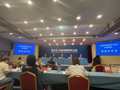 推动小城镇高质量发展 青岛市14个小城镇开启创新提升行动  