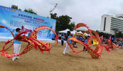 2023年青岛市全民健身日系列活动启动