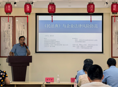 青岛即墨：党建联盟聚合力 惠企政策送上门 