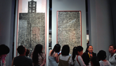 瞭望·第一学习丨推动文明互鉴 增强中华文明传播力影响力  