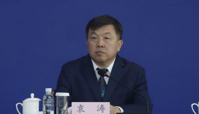 增強(qiáng)對(duì)沿黃流域服務(wù)能力 山東將推動(dòng)爭(zhēng)取沿黃流域內(nèi)陸港作為啟運(yùn)港參與退稅政策實(shí)施