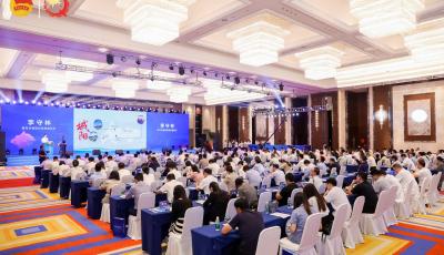 助力青岛建设现代产业先行城市！2023年中国青年企业家青岛行在城阳区开幕