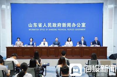 2023绿色低碳高质量发展大会日程安排来了！