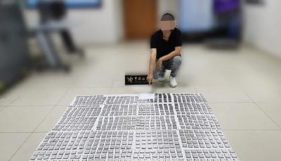 海关查获夹藏CPU780个，价值过百万