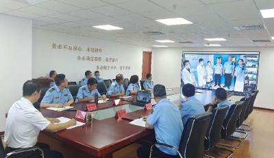 青岛市组织开展动物病原微生物实验室现场执法线上观摩培训