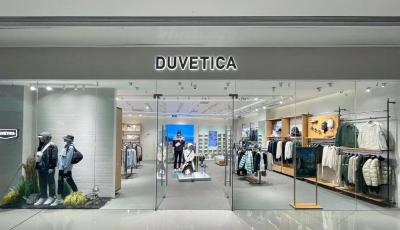 意大利高端戶外生活方式品牌DUVETICA正式登陸中國