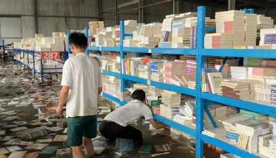 “中图网，值得一个热搜第一”