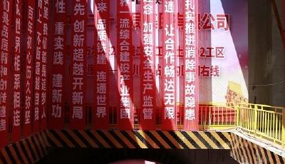 最新進展！青島地鐵2號線二期首臺盾構(gòu)機始發(fā)