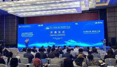 2023東北亞郵輪產業國際合作會議暨第十一屆中國（青島）國際郵輪產業大會成功舉辦