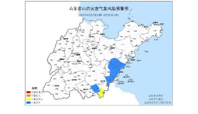 山东再发山洪预警！青岛潍坊等五市需防范