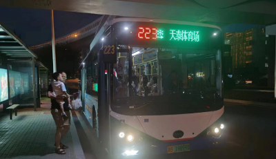 最長延倆小時(shí)！青島又有12條線路末班車延后啦