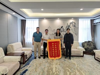 青岛市运输中心助企纾困办实事  