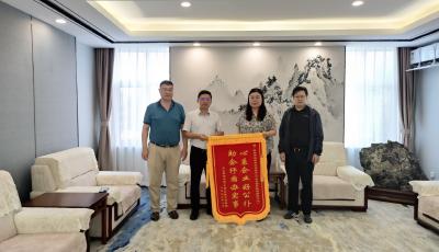 青島市運(yùn)輸中心助企紓困辦實(shí)事  