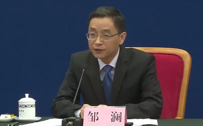 四部门齐聚发布会！国家发改委：加强政策储备！央行回应“降息、降准”！财政部、国家税务总局也明确了……