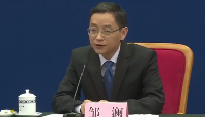 四部門齊聚發(fā)布會！國家發(fā)改委：加強政策儲備！央行回應(yīng)“降息、降準(zhǔn)”！財政部、國家稅務(wù)總局也明確了……