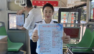 開海倒計(jì)時(shí)!跟著青島溫馨巴士買海鮮有了“乘車攻略”