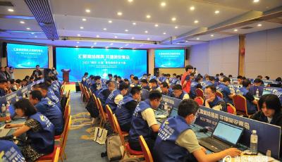 2023“网安·论道”青岛网络安全大赛收官