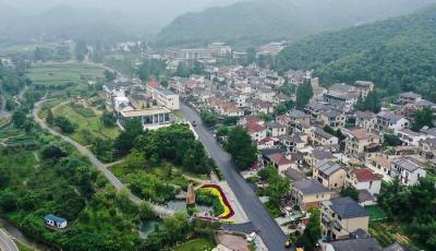 近观丨在这所大学，习近平深刻阐释“两山理论”