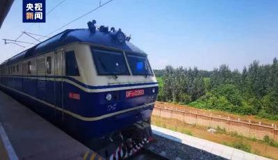 济郑高铁山东段联调联试启动