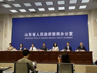 2023绿色低碳高质量发展大会将于8月底在山东烟台举办