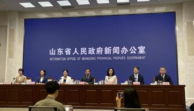 2023绿色低碳高质量发展大会将于8月底在山东烟台举办