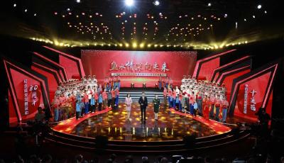 青島市慶祝中國人民解放軍建軍96周年雙擁晚會舉行