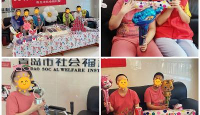 青島市社會(huì)福利院為年滿18歲孤兒舉辦集體生日會(huì)暨成人禮活動(dòng)