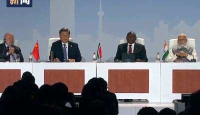 独家视频丨金砖扩员！习近平主席发表重要讲话