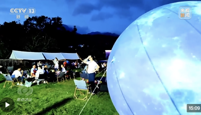 焦点访谈丨花样解锁消暑方式 今夏清凉消费氛围足→