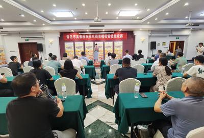青岛协作地农特产品“出山”又“出圈”  2小时销售2100多单 