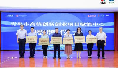 巅峰对决，三强出炉！第九届“市长杯”创客赛决赛圆满举办