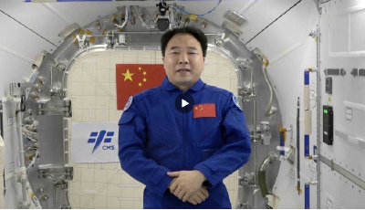 潮涌东方丨亚运会前的“天地通信”：航天员和运动员有一个共同目标