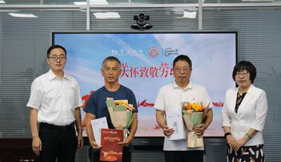 适老服务再升级！青岛市试点推行灵活就业人员退休“社银联办”服务模式