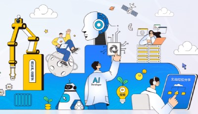 青岛：四个场景透视人才服务新生态