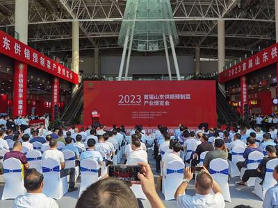 24家青企亮相首届山东供销预制菜产业博览会