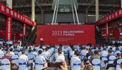 24家青企亮相首届山东供销预制菜产业博览会