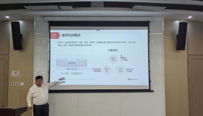 助推數(shù)字化轉(zhuǎn)型  青島市運輸中心打造港航數(shù)字生態(tài)圈