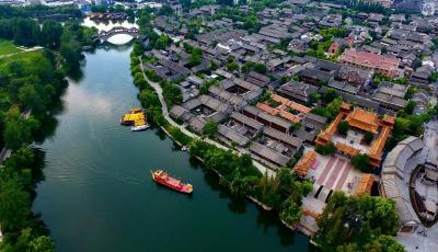 沿着大运河看中国  山东枣庄：运河泱泱 谱写城市发展新篇章