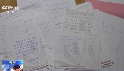 亚运分村如何用“细节”打动八方来宾？答案都在这175封感谢信里……