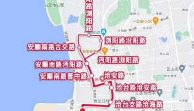 好消息！青島市新開通兩條公交微循環(huán)線路