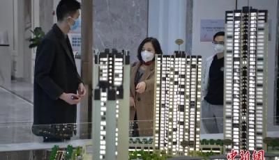 調(diào)整開啟！“一年省下兩萬多”