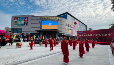 打造蓬萊商業(yè)新地標(biāo)——利群海情購物廣場激活“仙境”消費(fèi)新引擎