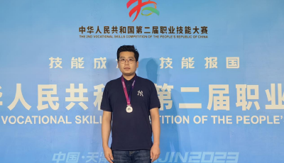 新突破！青岛市技师学院“90后”教师梁凯强国赛夺银