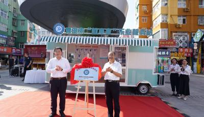 临家易业、乐享服务！青岛市打造“就享家”乐业服务站