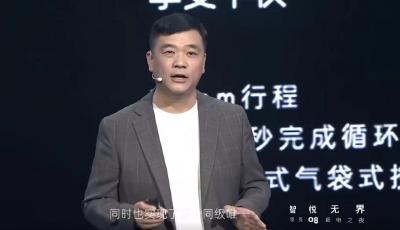 深度｜夹在中间的领克